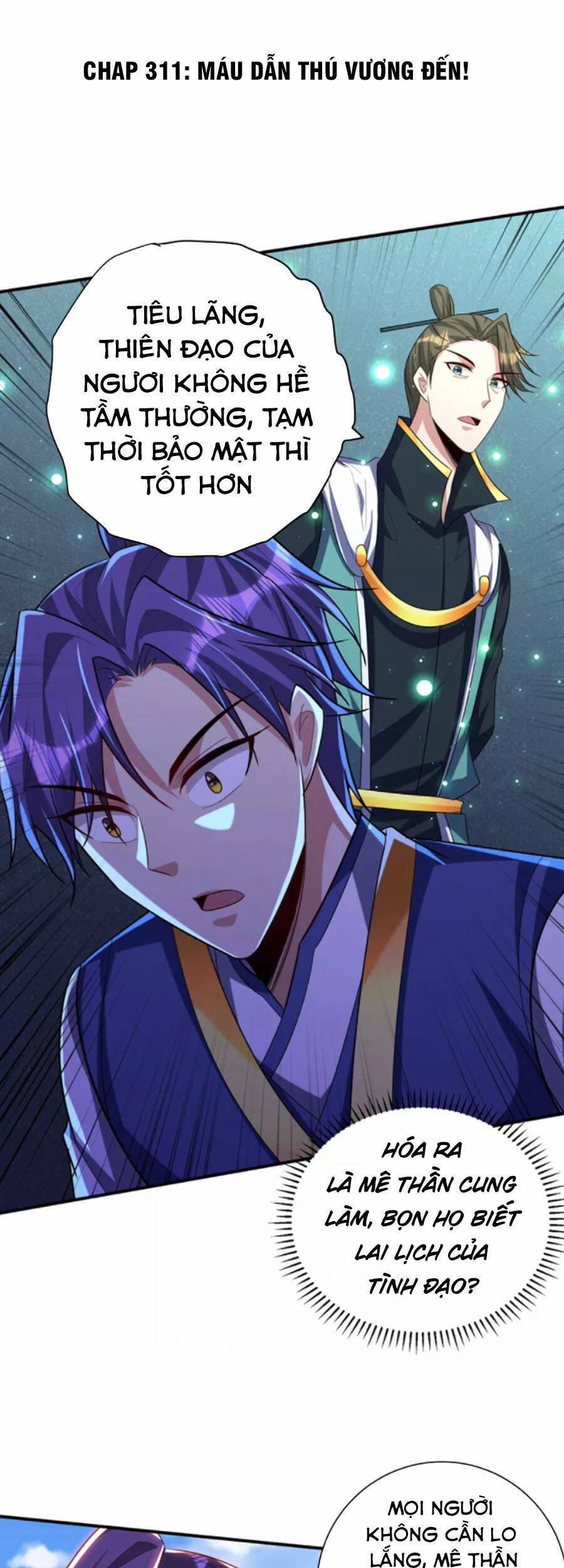 Yêu Giả Vi Vương 311 trang 0