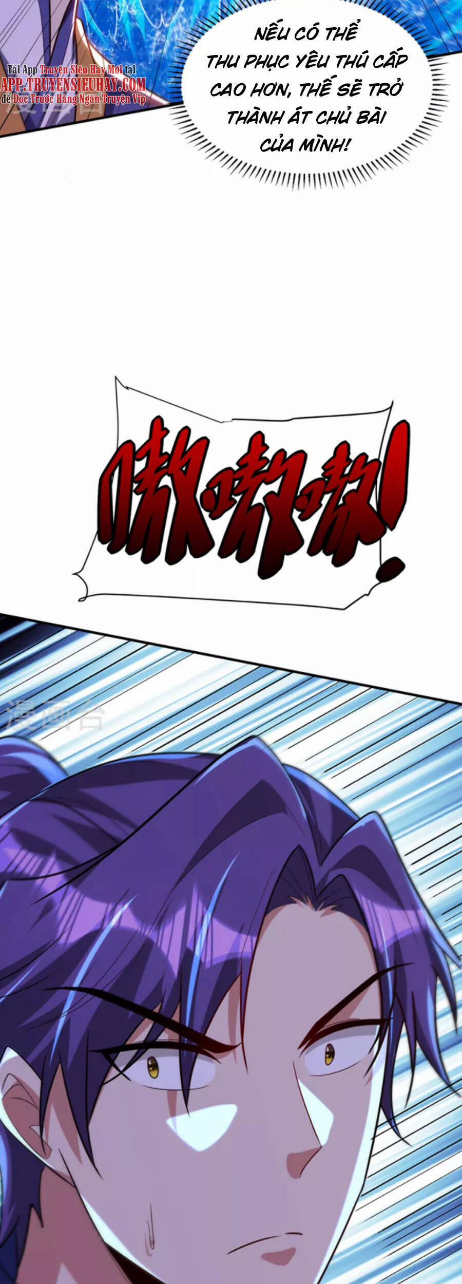 Yêu Giả Vi Vương 311 trang 24