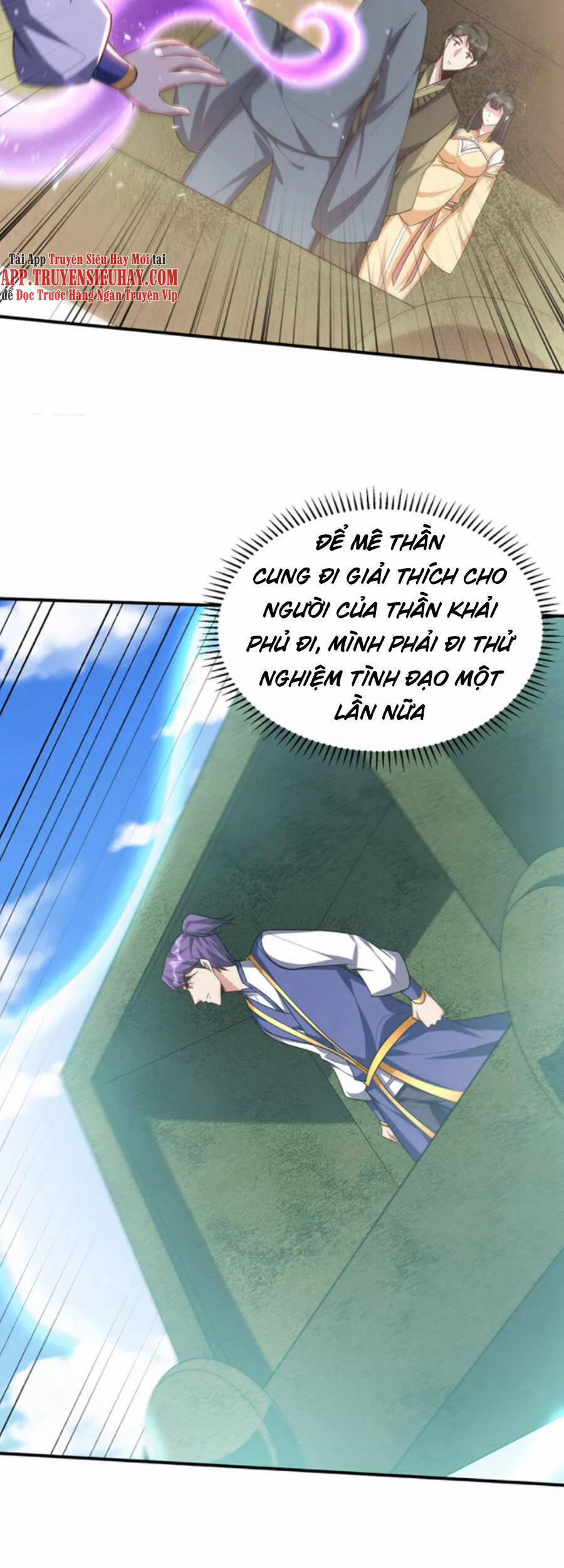 Yêu Giả Vi Vương 311 trang 8