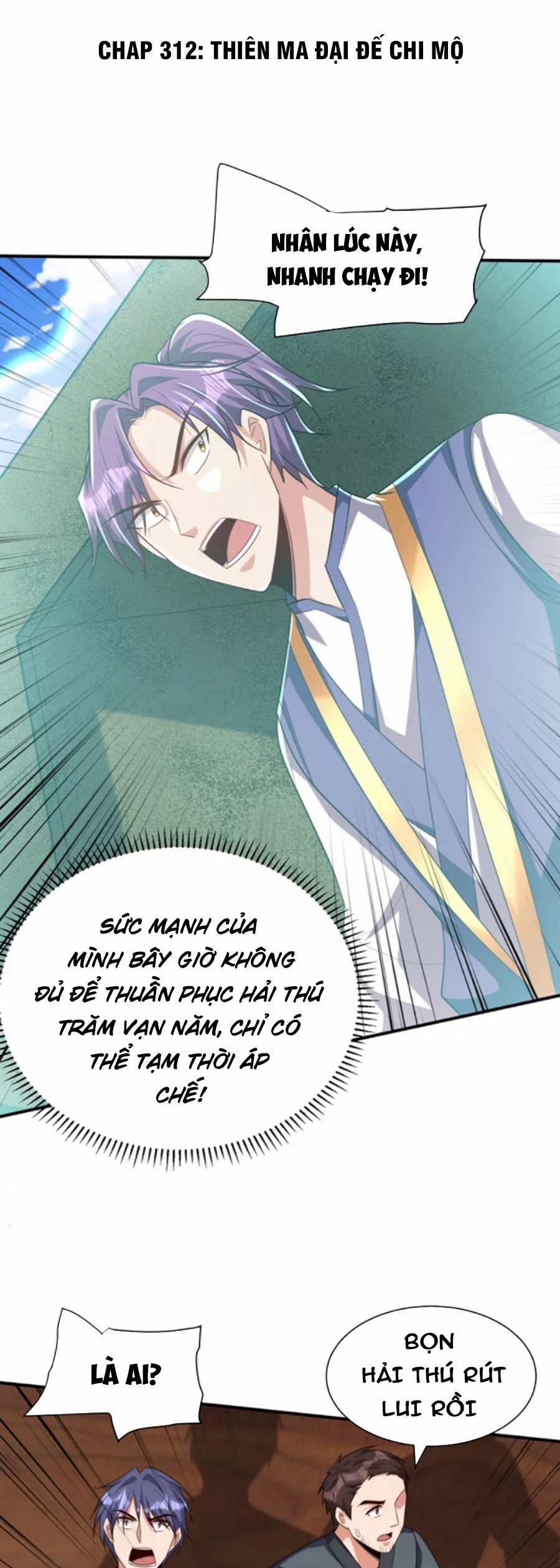 Yêu Giả Vi Vương 312 trang 0