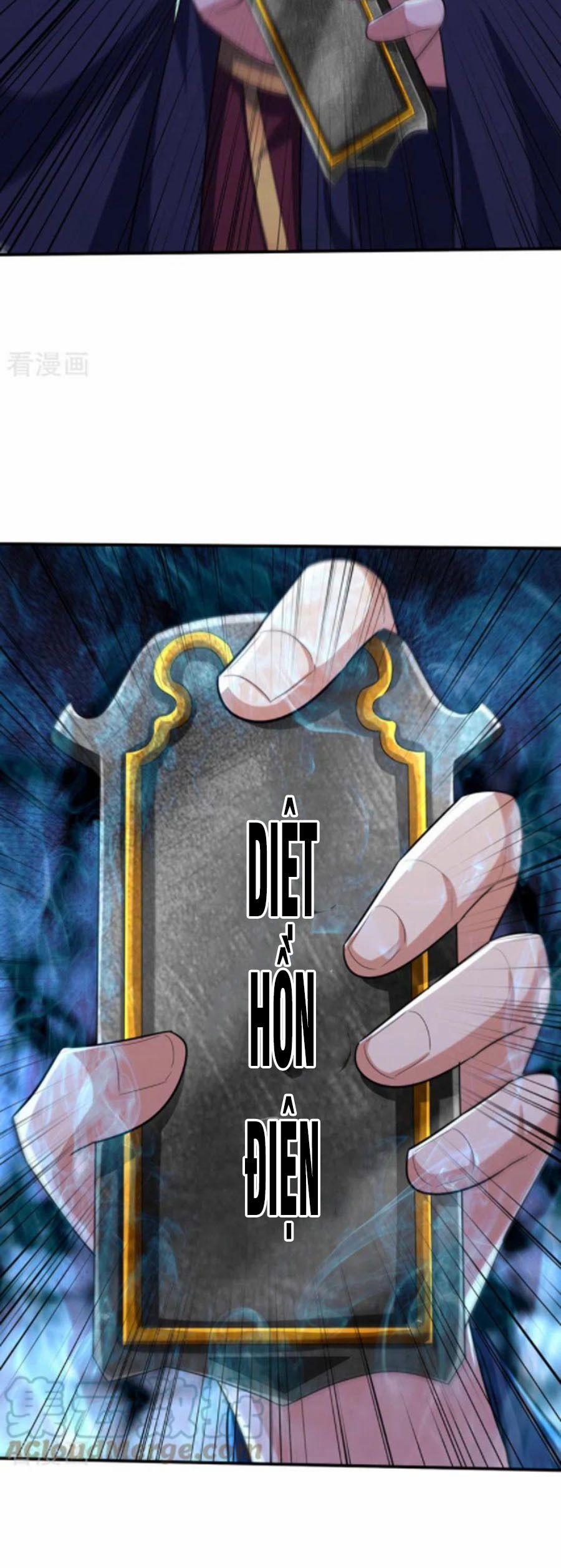 Yêu Giả Vi Vương 314 trang 20