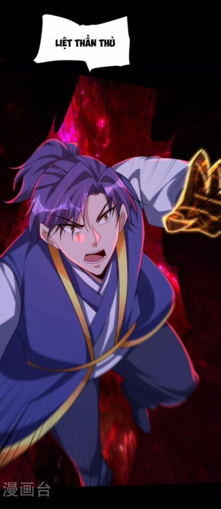 Yêu Giả Vi Vương 316 trang 0