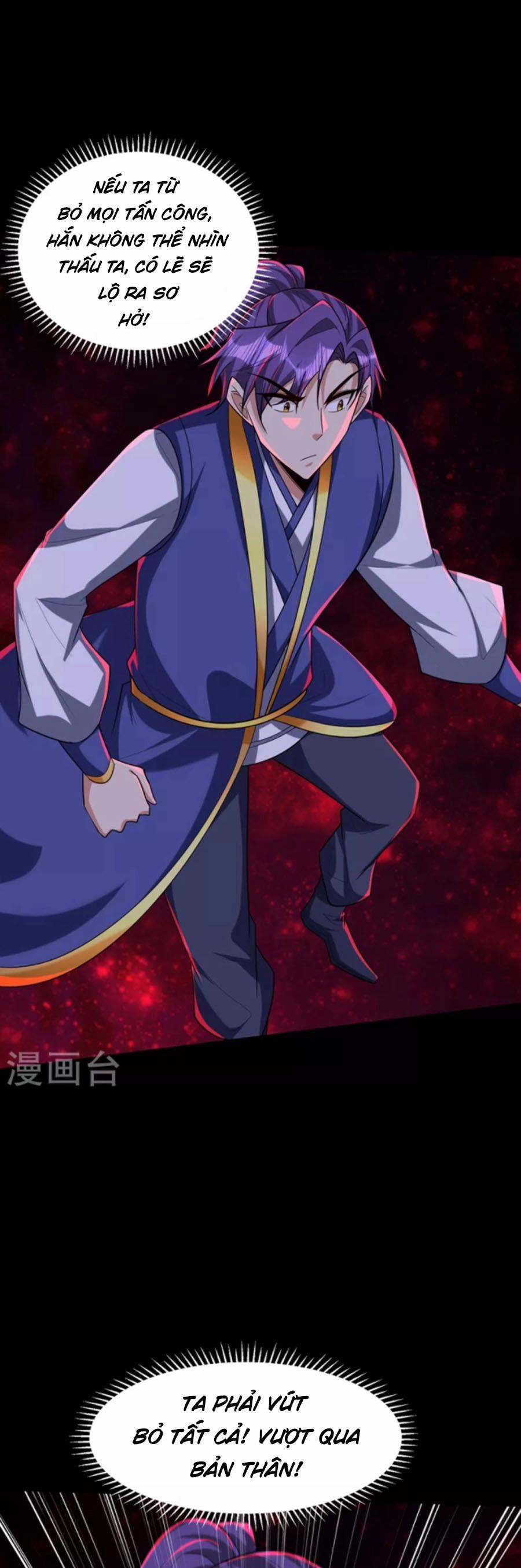 Yêu Giả Vi Vương 316 trang 10