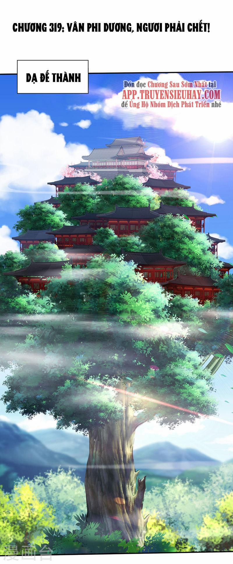 Yêu Giả Vi Vương 319 trang 0