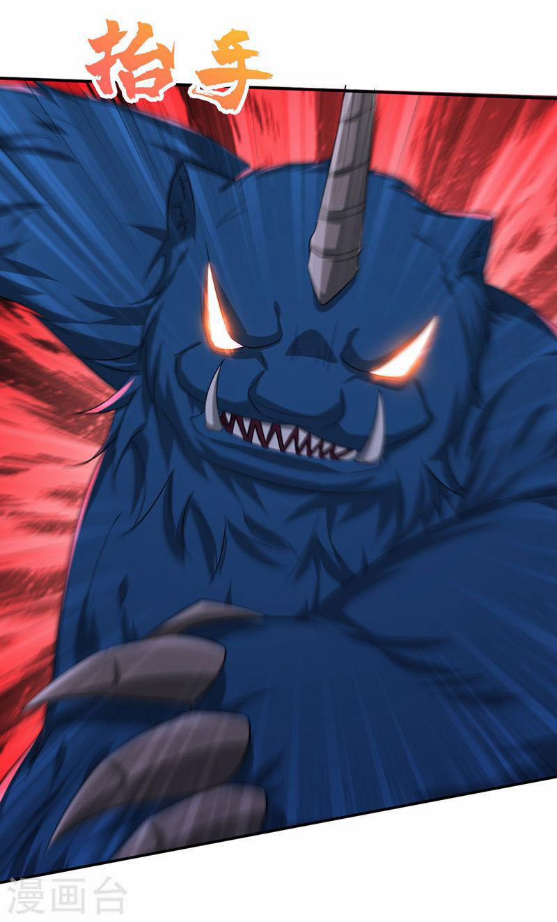 Yêu Giả Vi Vương 319 trang 13