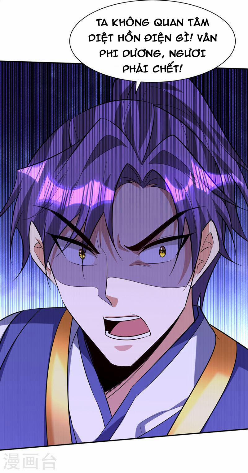 Yêu Giả Vi Vương 319 trang 29