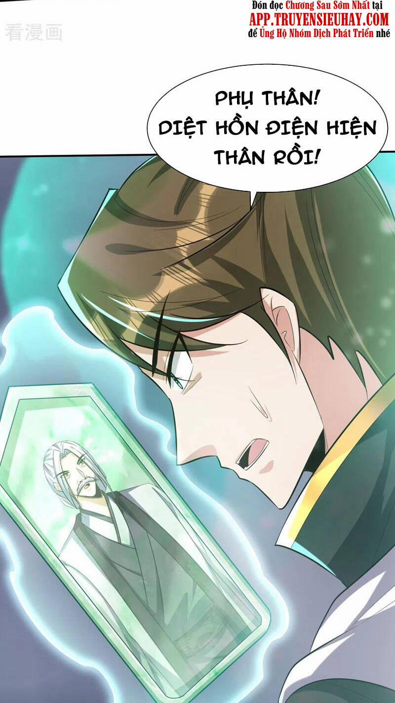 Yêu Giả Vi Vương 320 trang 21