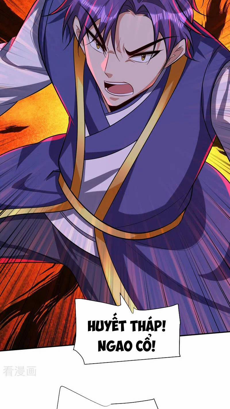 Yêu Giả Vi Vương 320 trang 29