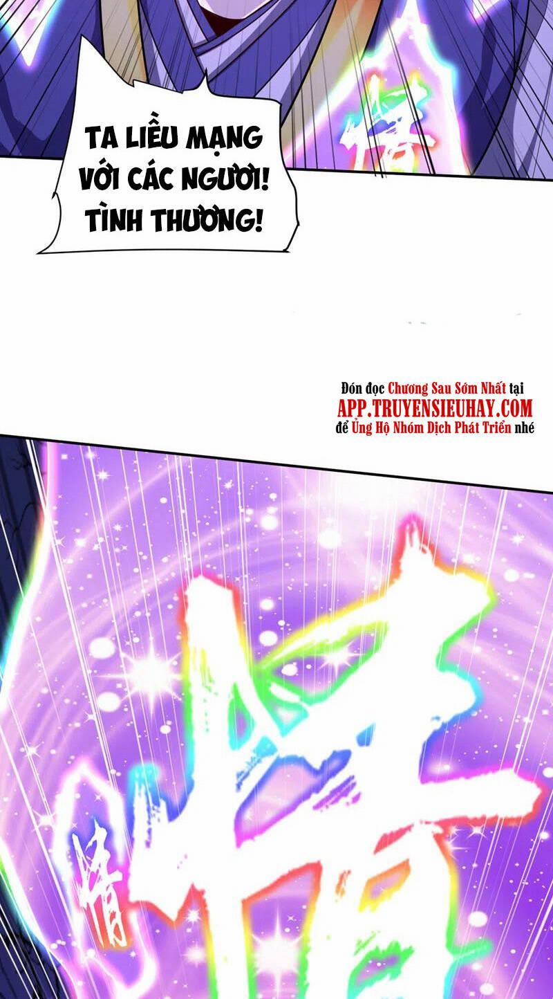 Yêu Giả Vi Vương 323 trang 1