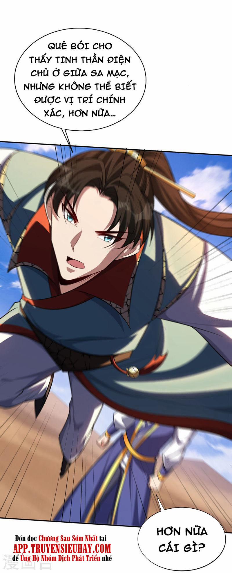 Yêu Giả Vi Vương 324 trang 21