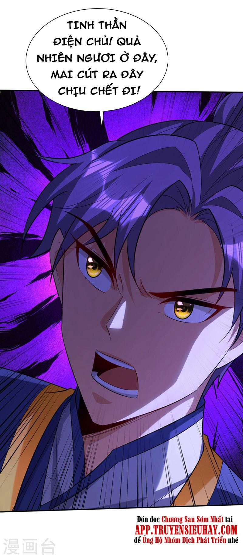 Yêu Giả Vi Vương 324 trang 29