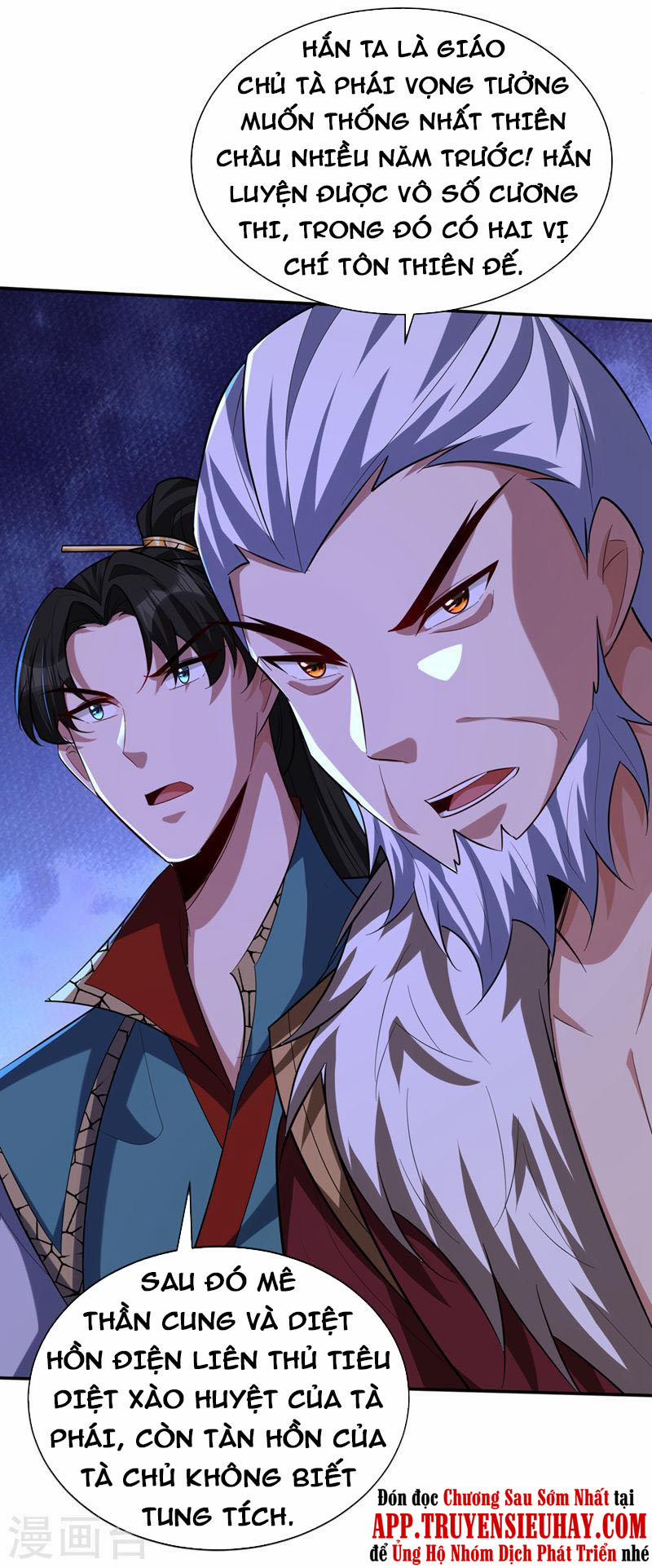 Yêu Giả Vi Vương 324 trang 33