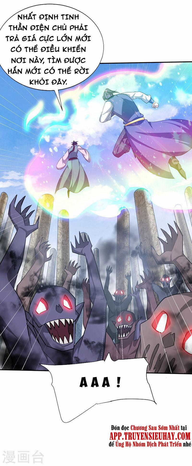 Yêu Giả Vi Vương 325 trang 13