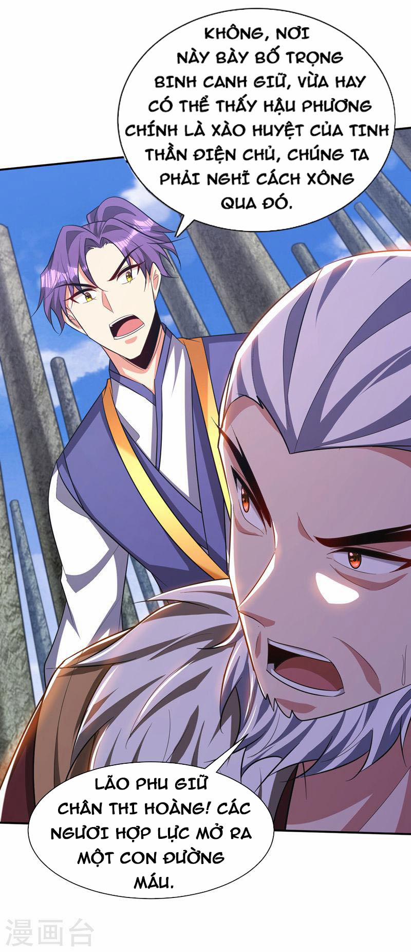 Yêu Giả Vi Vương 325 trang 19