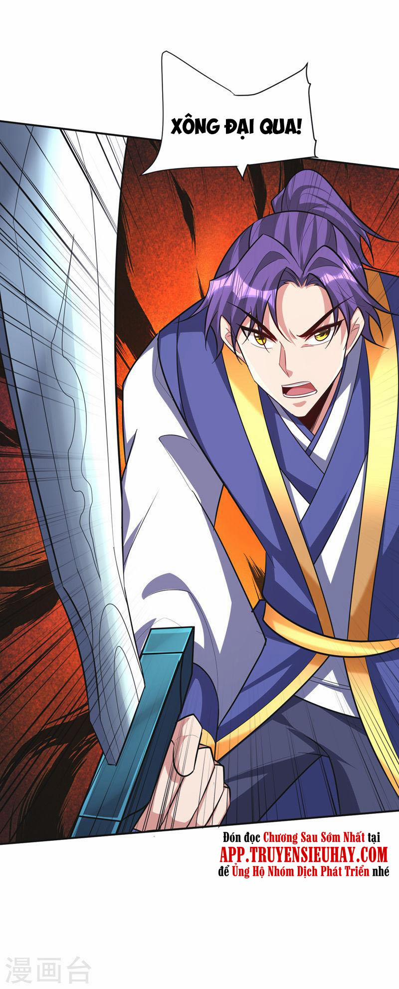 Yêu Giả Vi Vương 325 trang 29