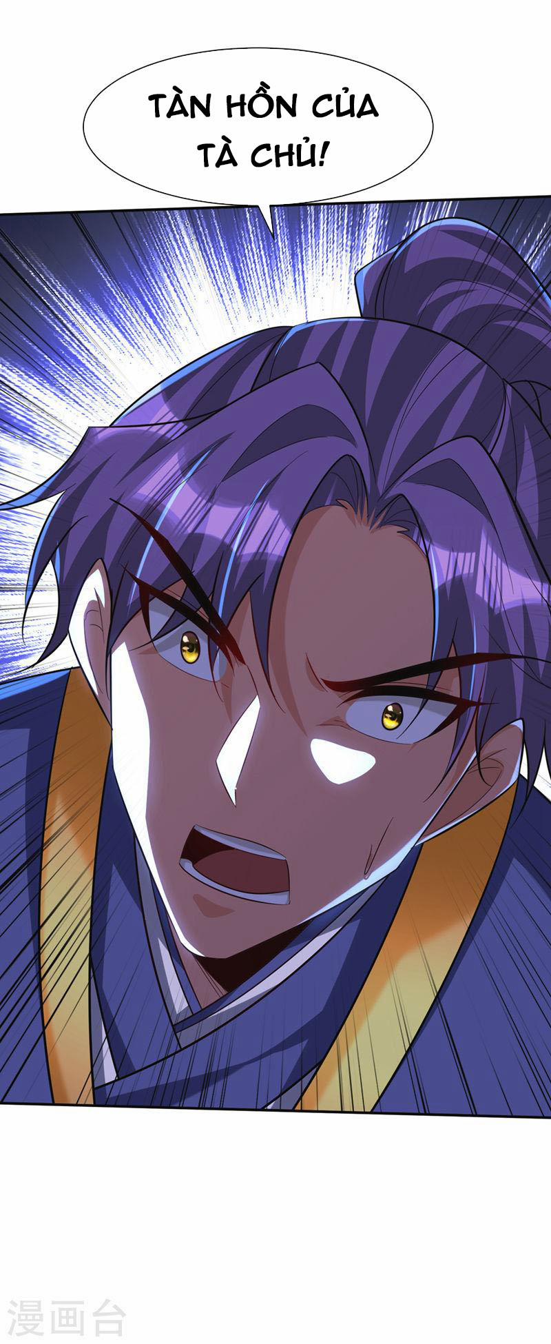 Yêu Giả Vi Vương 326 trang 20