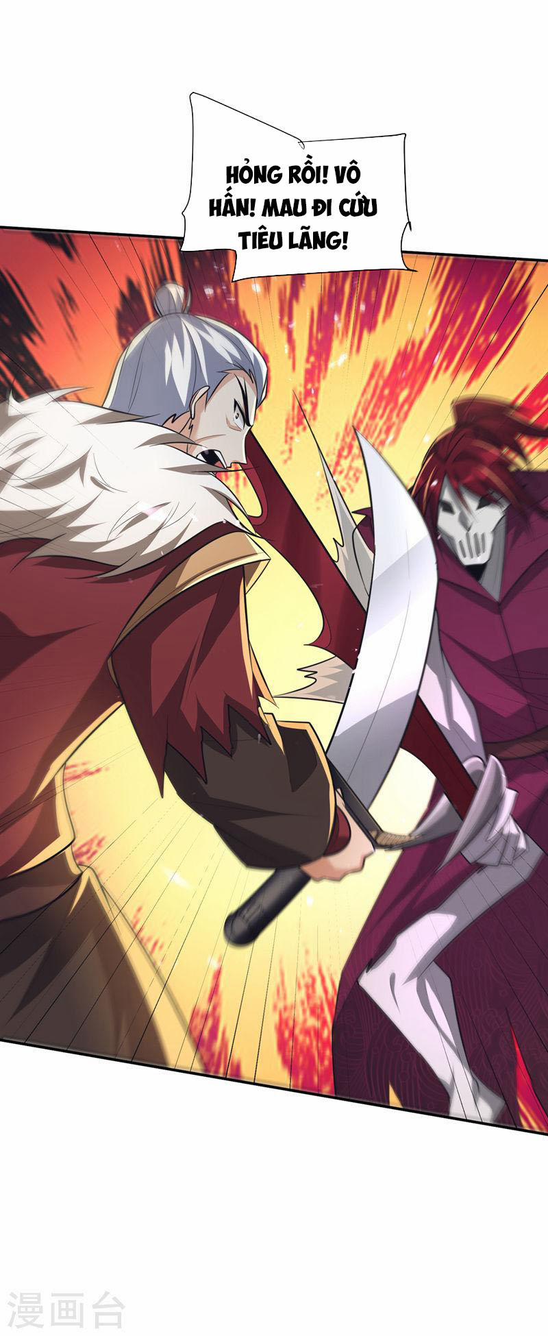 Yêu Giả Vi Vương 326 trang 26