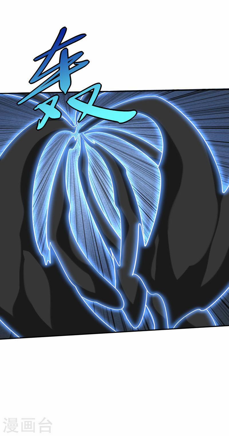 Yêu Giả Vi Vương 326 trang 7