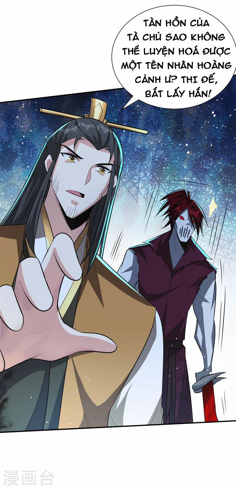 Yêu Giả Vi Vương 327 trang 20