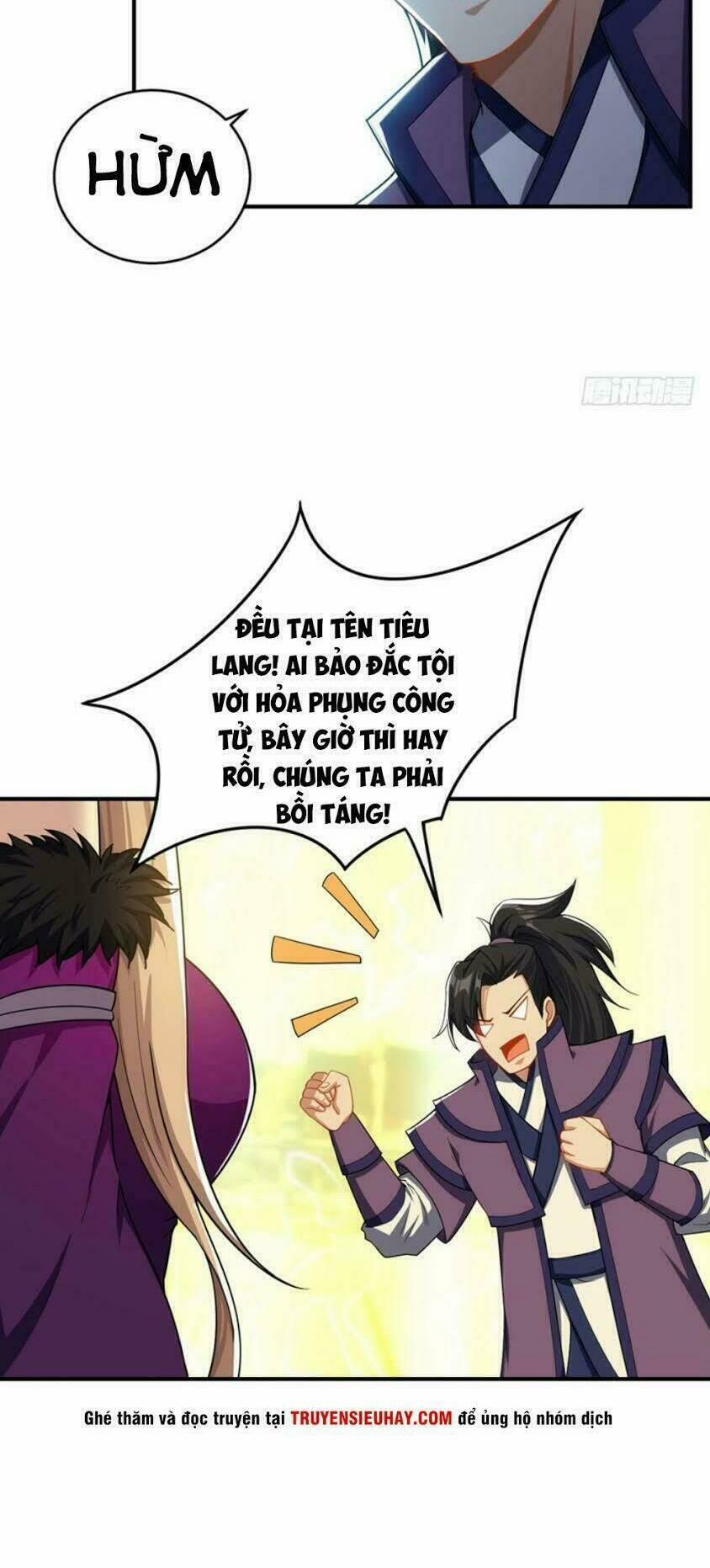 Yêu Giả Vi Vương 33 trang 17