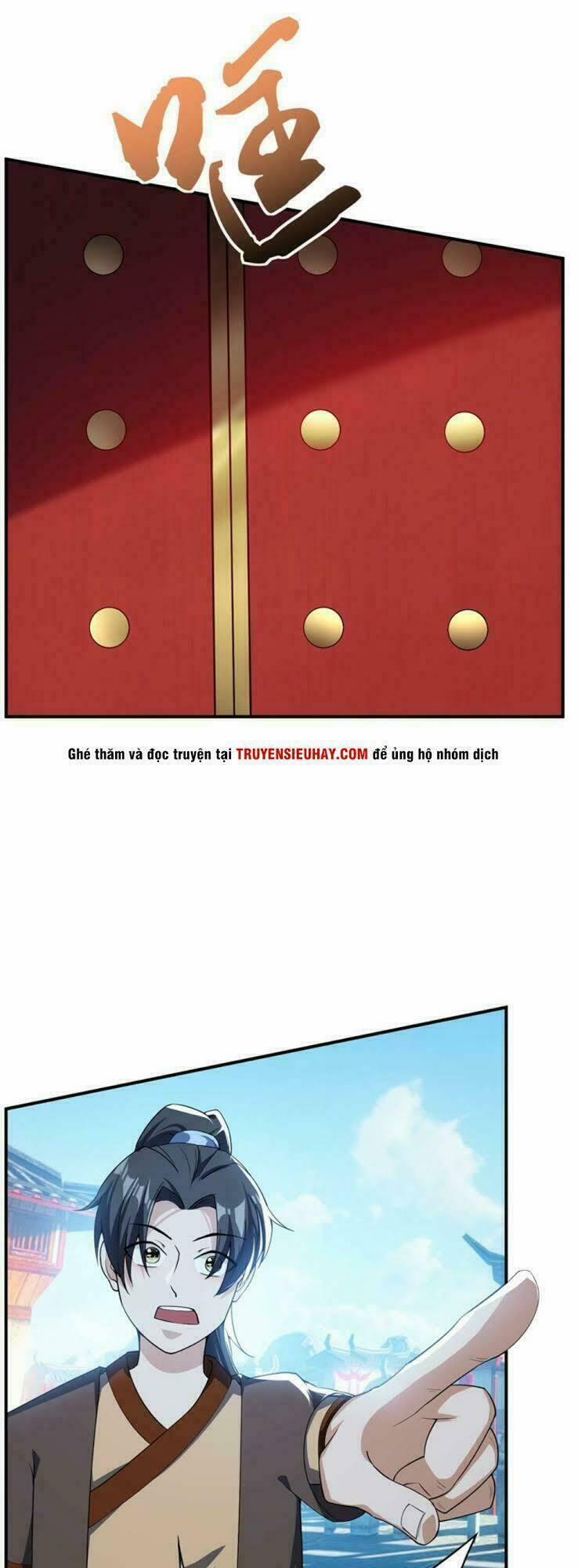 Yêu Giả Vi Vương 34 trang 12