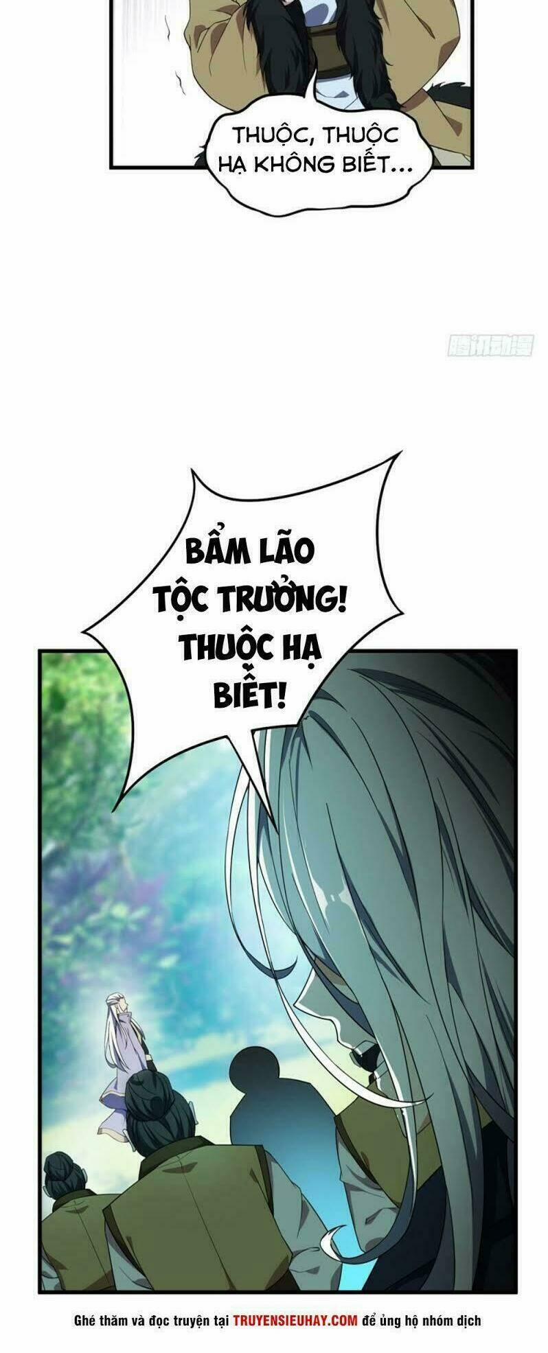 Yêu Giả Vi Vương 36 trang 6