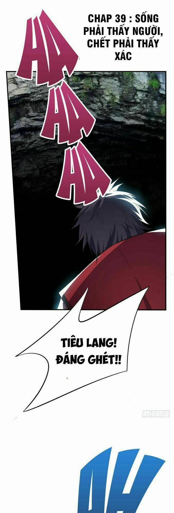 Yêu Giả Vi Vương 39 trang 1