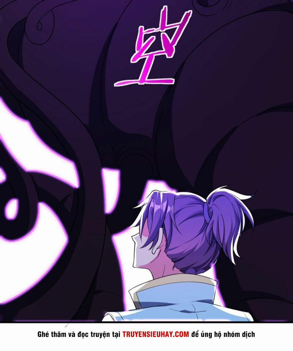 Yêu Giả Vi Vương 41 trang 17