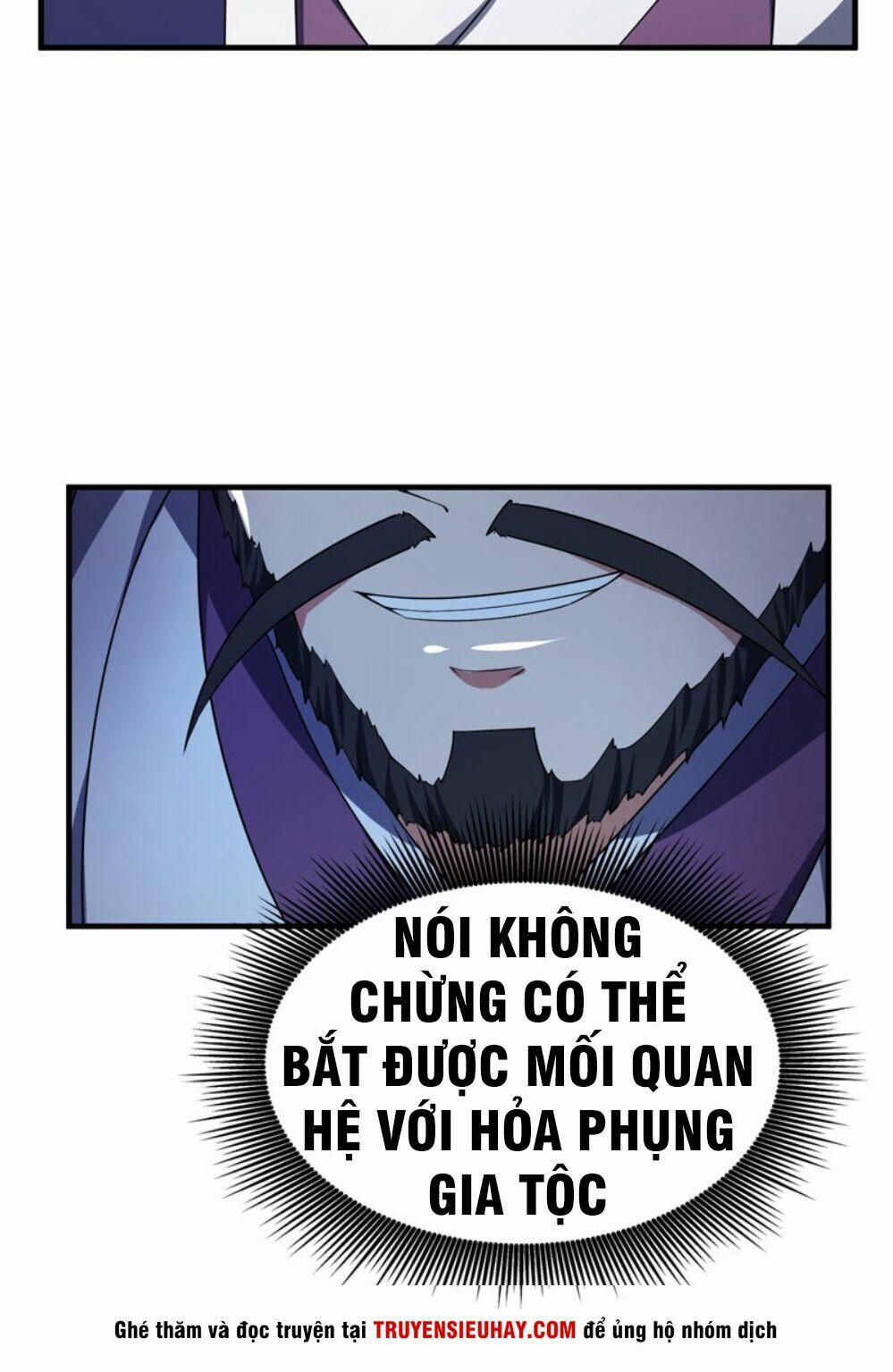 Yêu Giả Vi Vương 42 trang 24