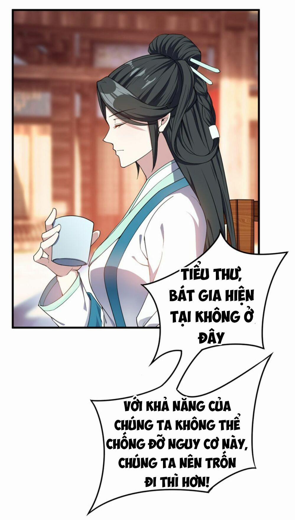 Yêu Giả Vi Vương 42 trang 27