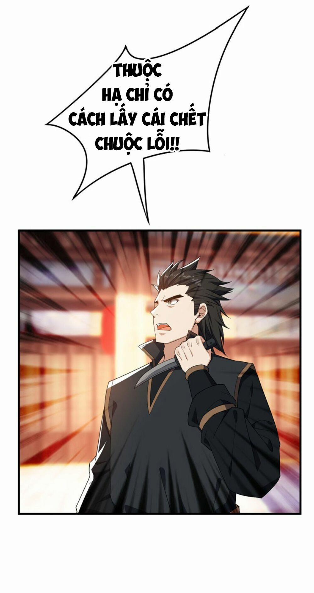 Yêu Giả Vi Vương 42 trang 31