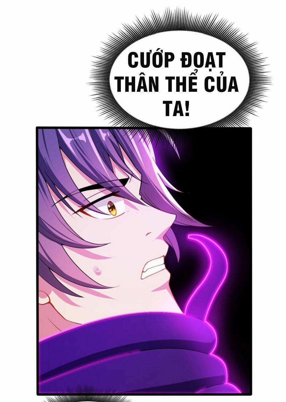 Yêu Giả Vi Vương 42 trang 4