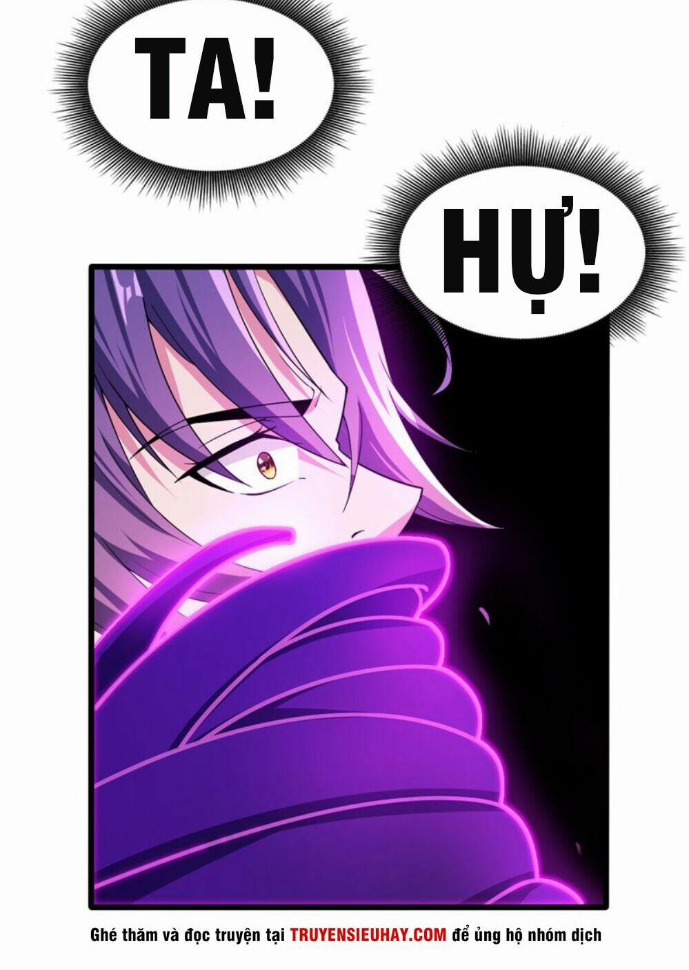 Yêu Giả Vi Vương 42 trang 5