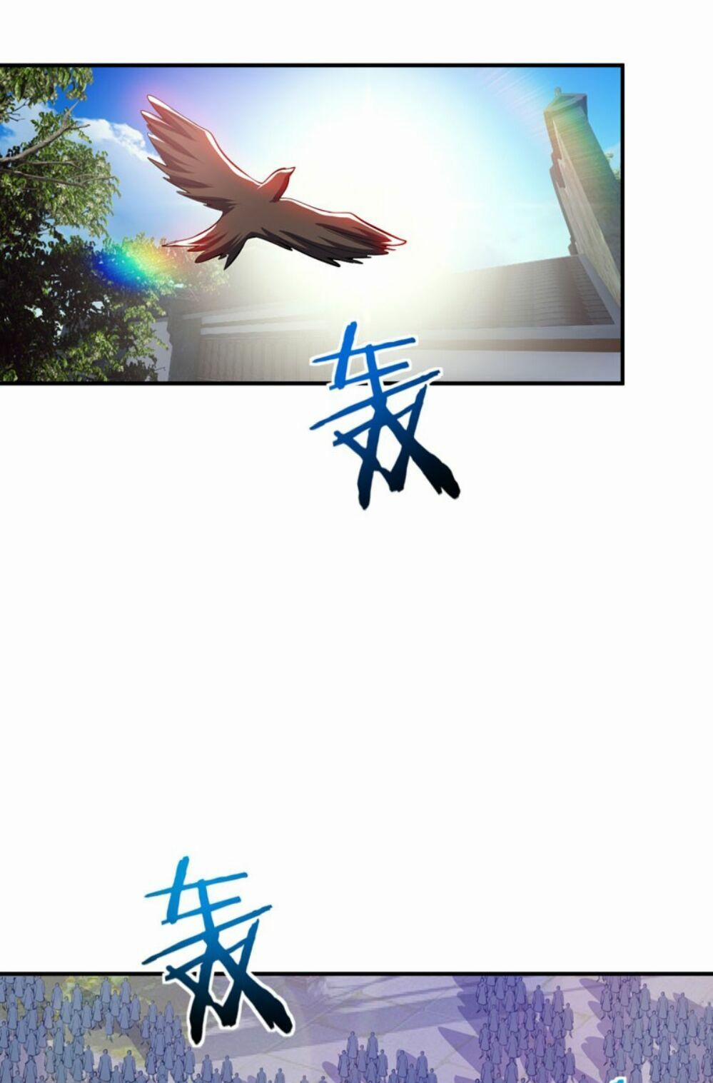 Yêu Giả Vi Vương 43 trang 12