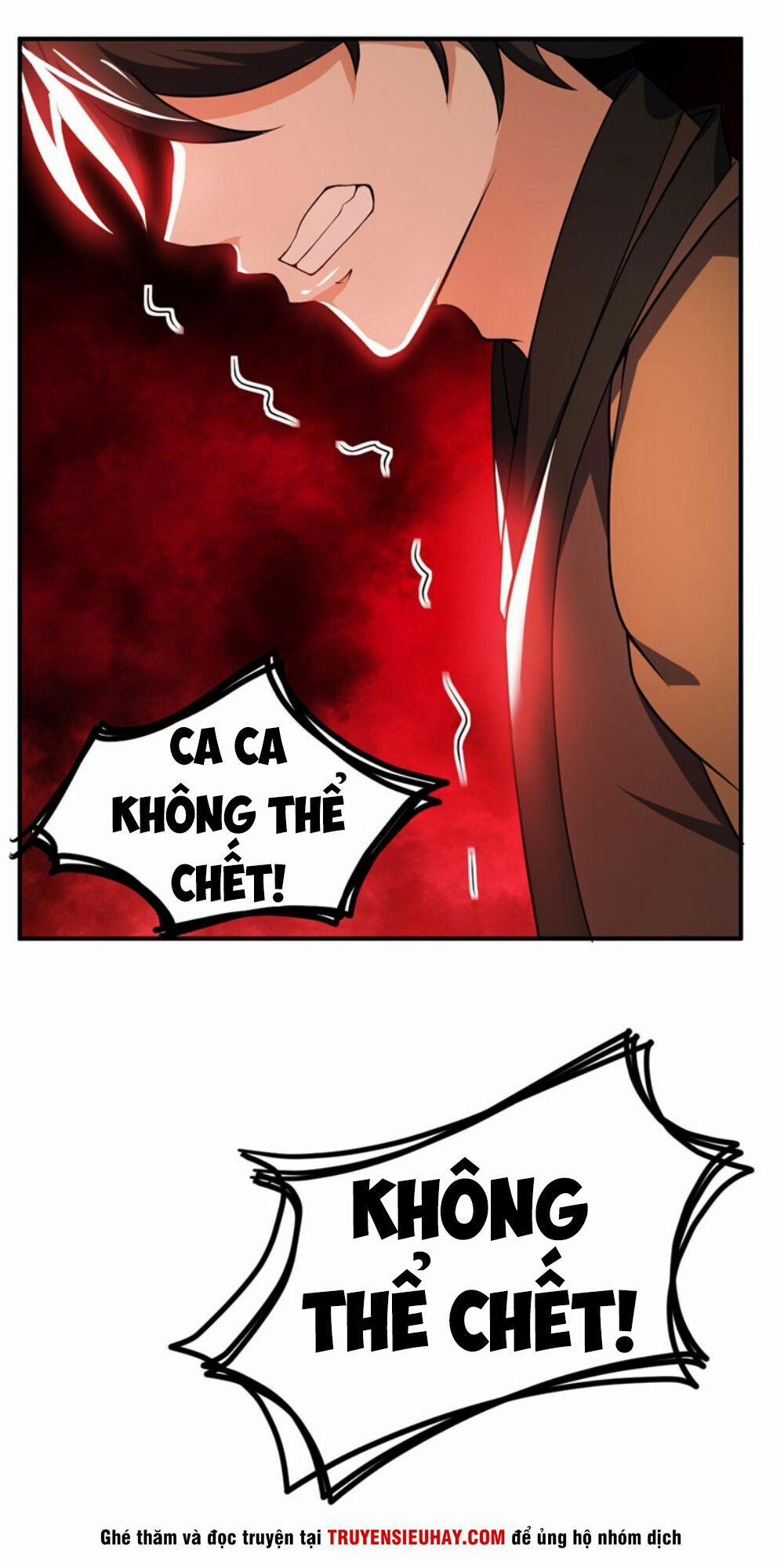 Yêu Giả Vi Vương 44 trang 19