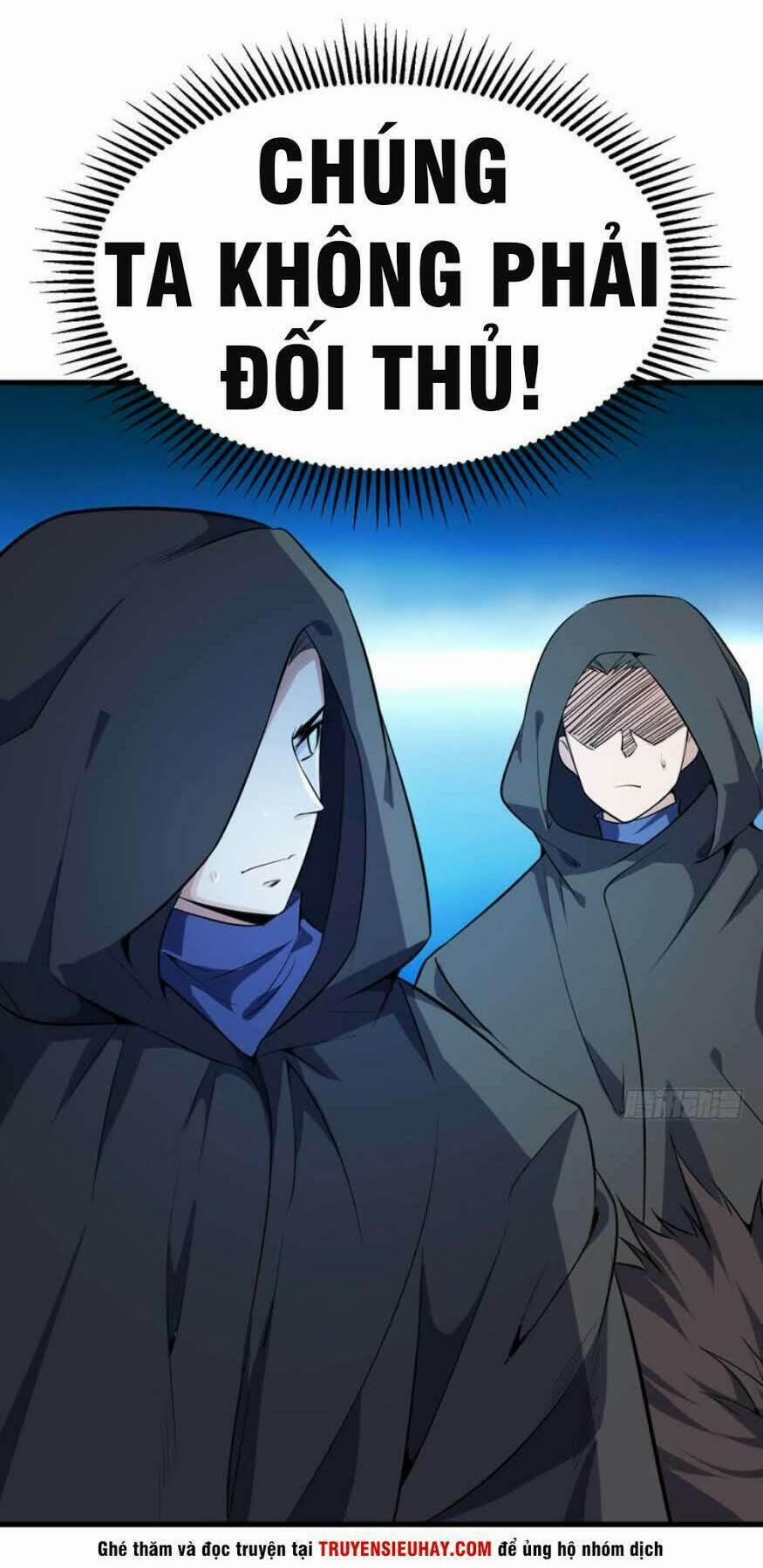 Yêu Giả Vi Vương 46 trang 12