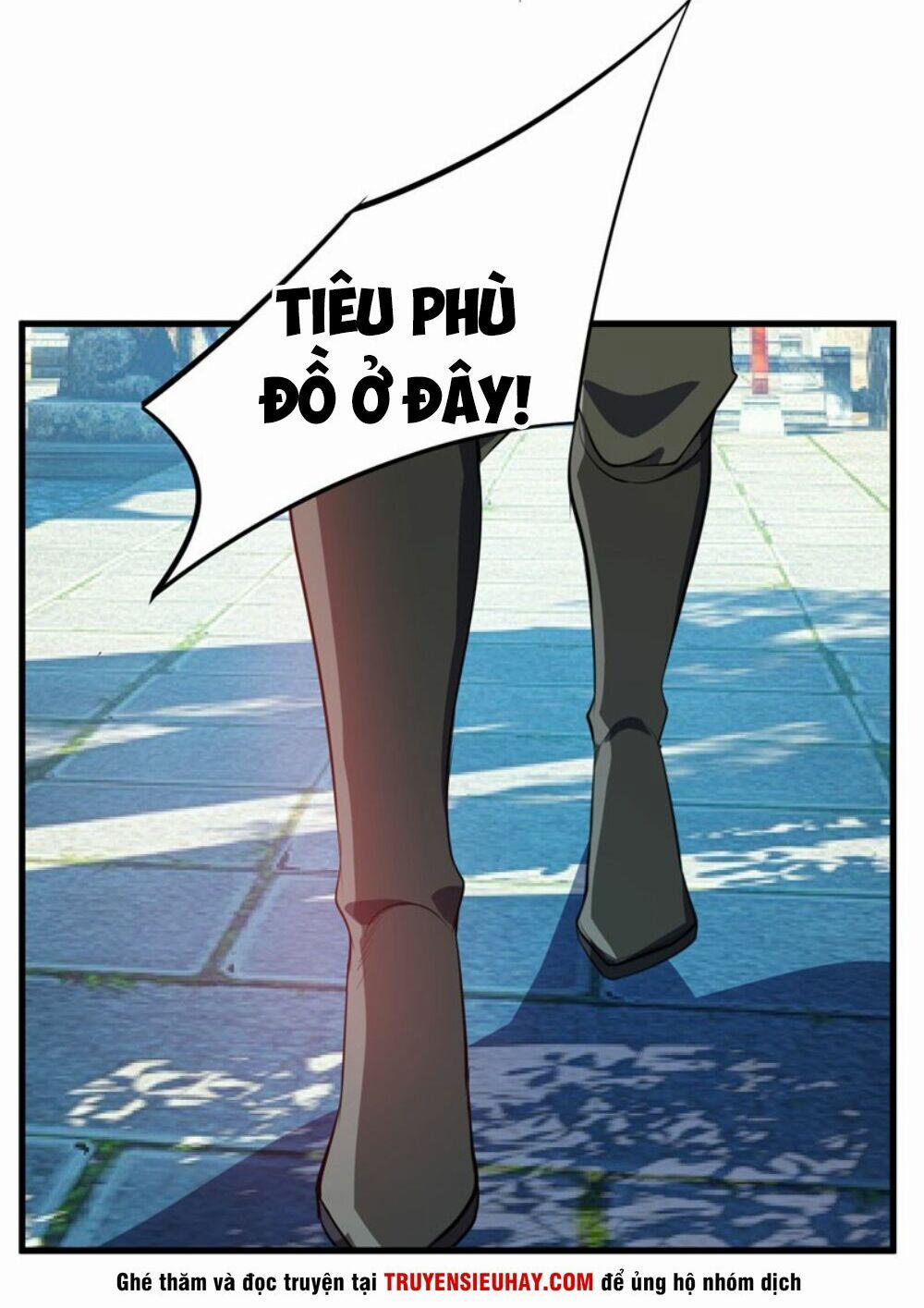 Yêu Giả Vi Vương 46 trang 22