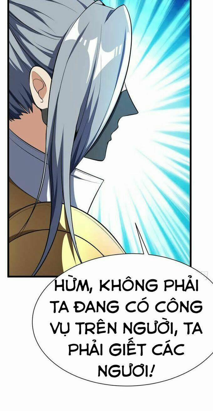 Yêu Giả Vi Vương 48 trang 15