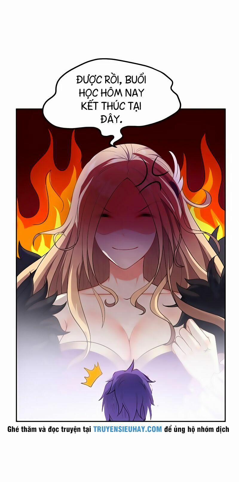 Yêu Giả Vi Vương 5 trang 39