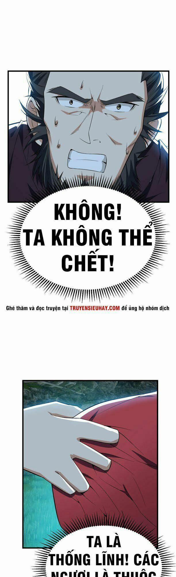 Yêu Giả Vi Vương 50 trang 1