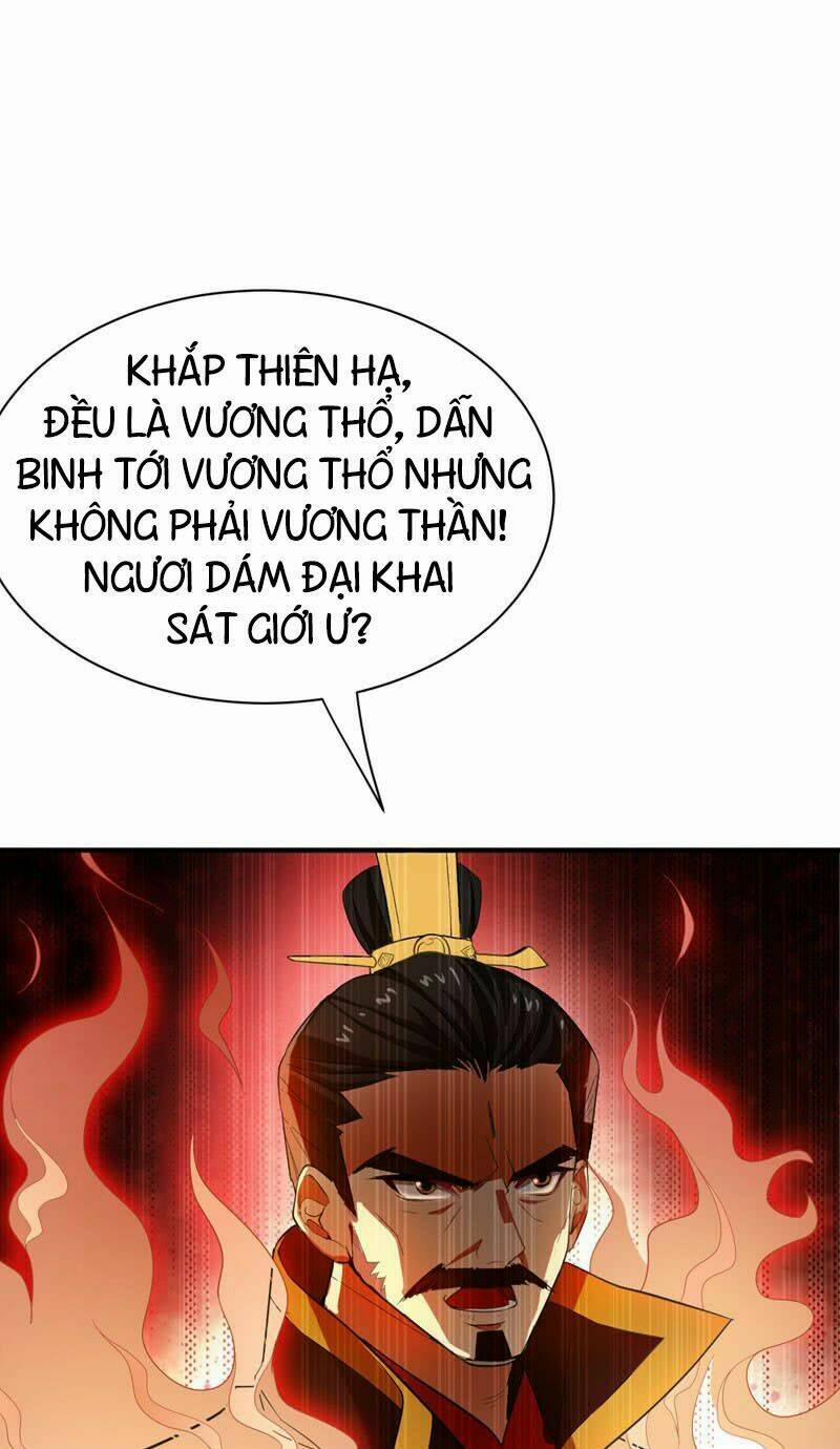 Yêu Giả Vi Vương 56 trang 25