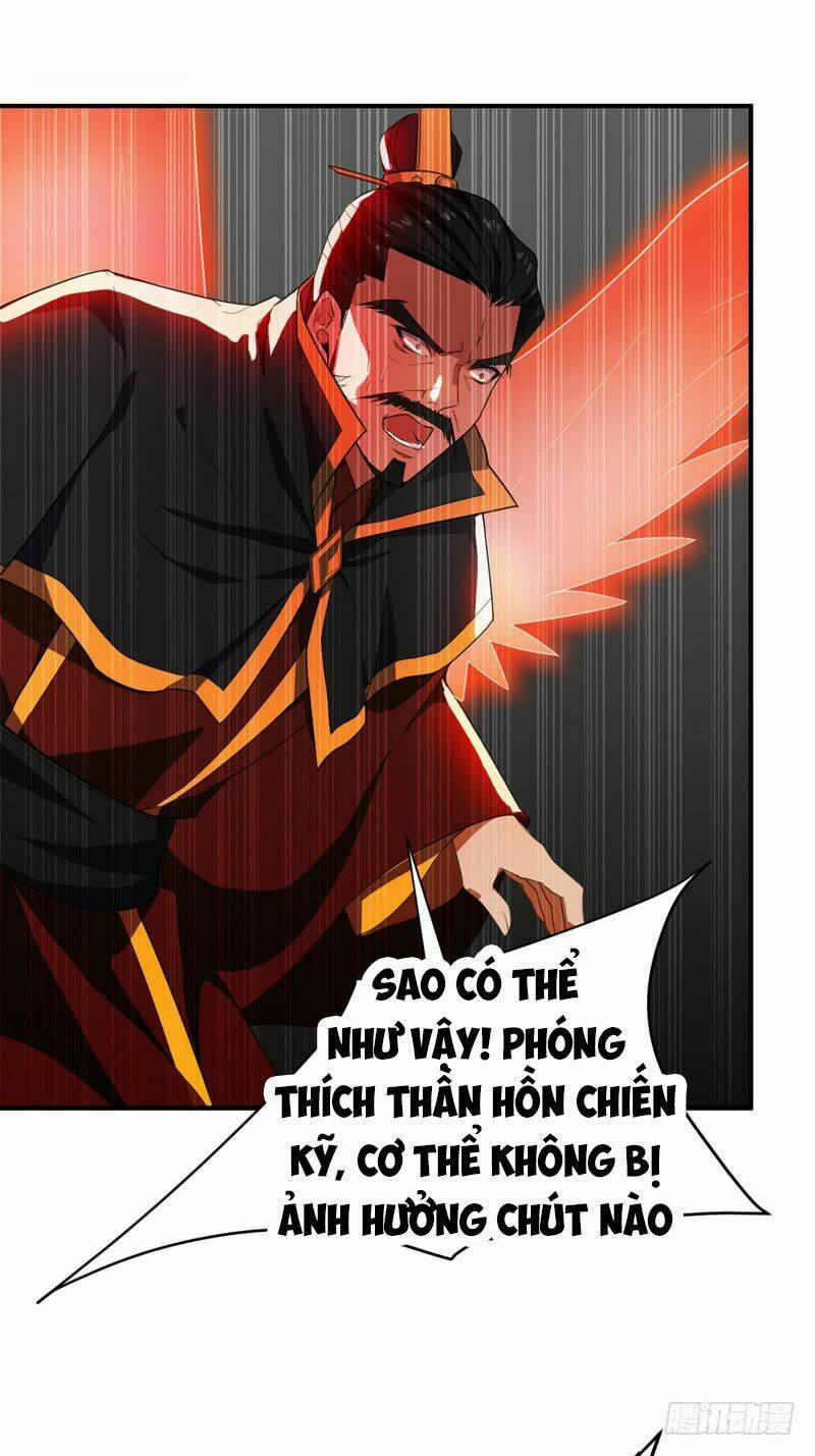 Yêu Giả Vi Vương 58 trang 18