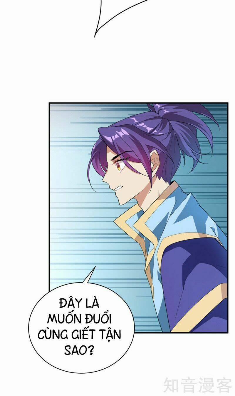 Yêu Giả Vi Vương 59 trang 21