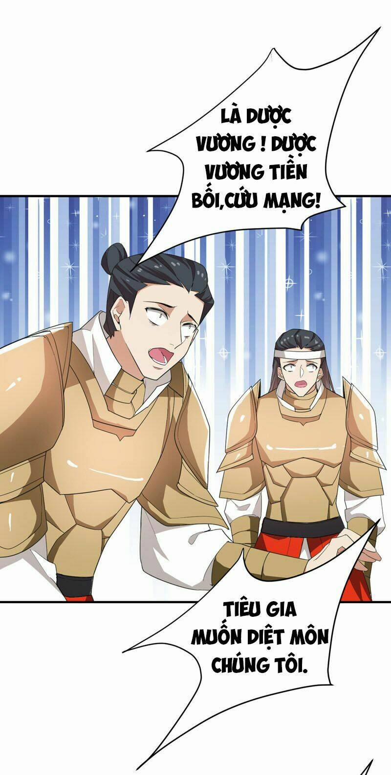 Yêu Giả Vi Vương 59 trang 26