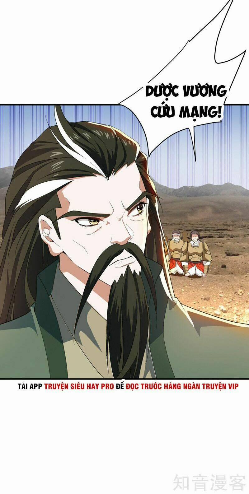 Yêu Giả Vi Vương 59 trang 27