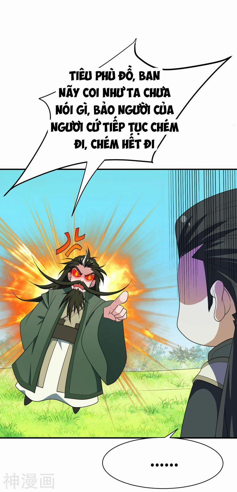 Yêu Giả Vi Vương 60 trang 23