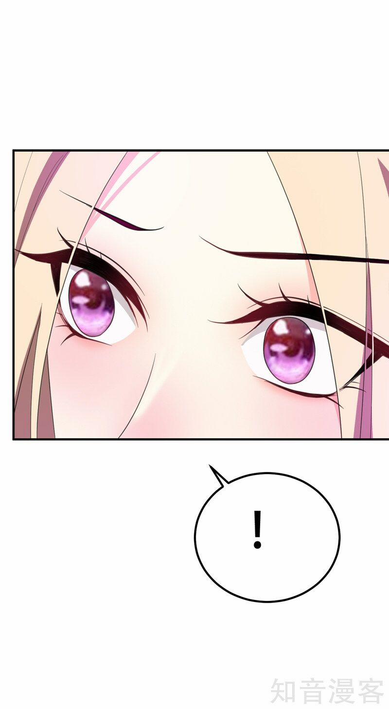 Yêu Giả Vi Vương 61 trang 20