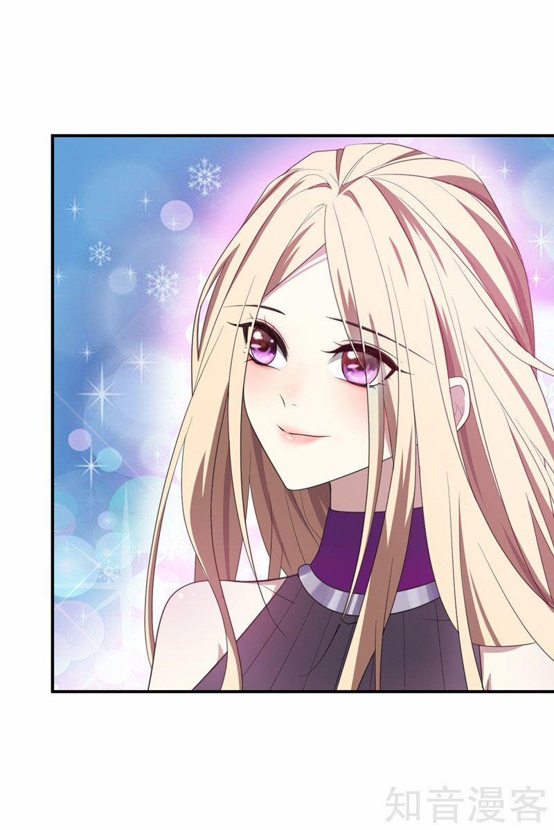 Yêu Giả Vi Vương 61 trang 23