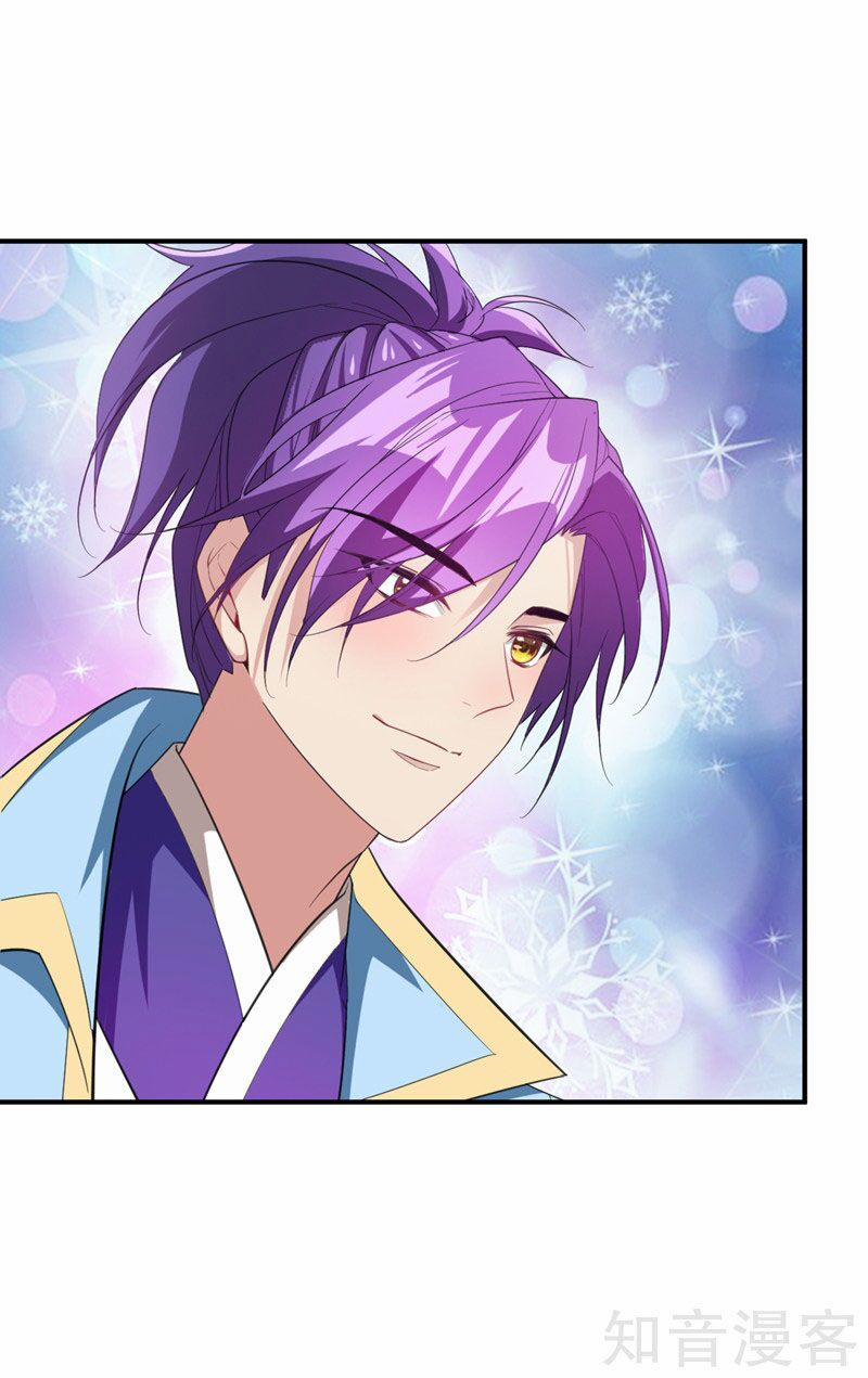 Yêu Giả Vi Vương 61 trang 24