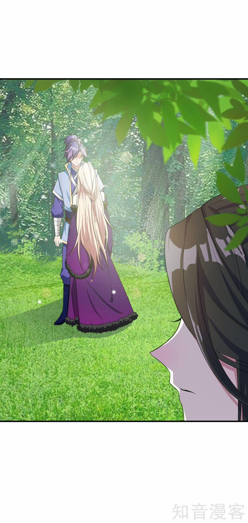 Yêu Giả Vi Vương 61 trang 25